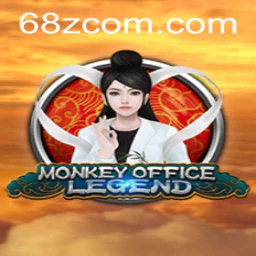 {栏目名称}